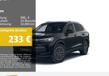 VW Tiguan 14.778 km 31.970 &euro; Recklinghausen 45663